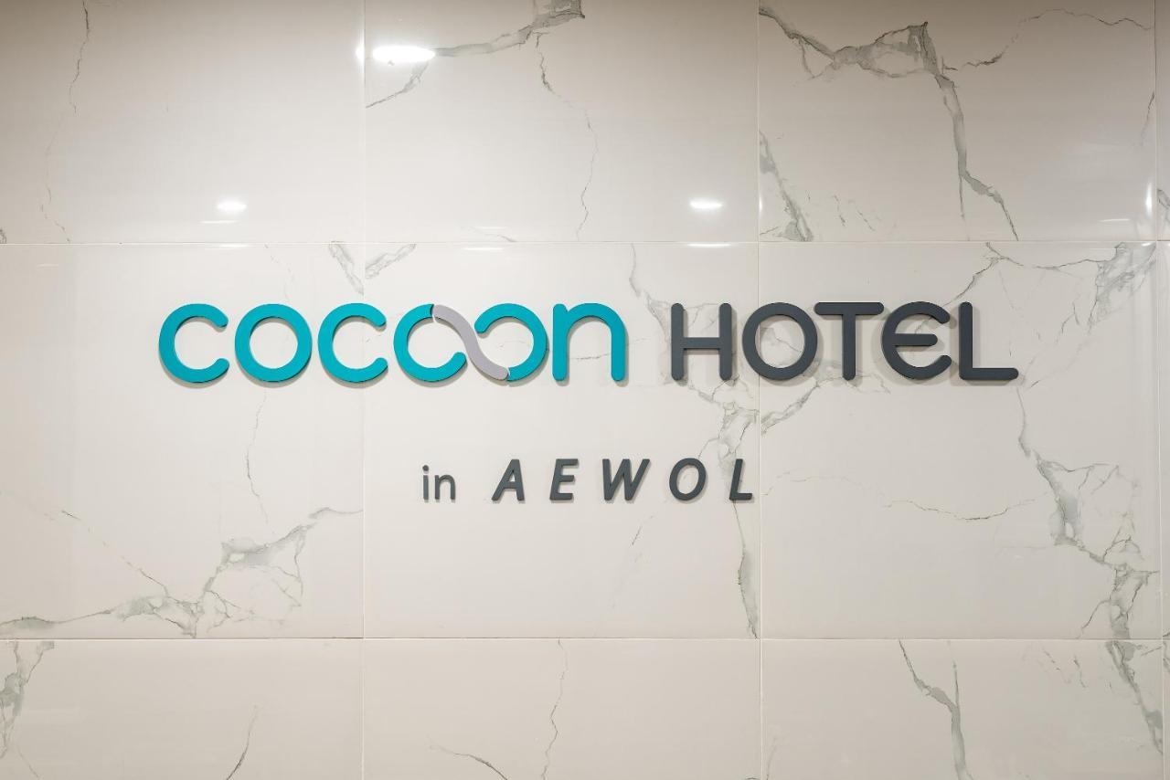 ג'גו Cocoon Hotel מראה חיצוני תמונה
